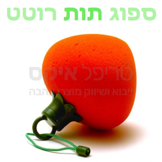 מקלחת מפנקת.. תות ספוג רוטט לאמבטיה או לג'קוזי. עוצמות רטט לבחירה. עובד על סוללות AA.